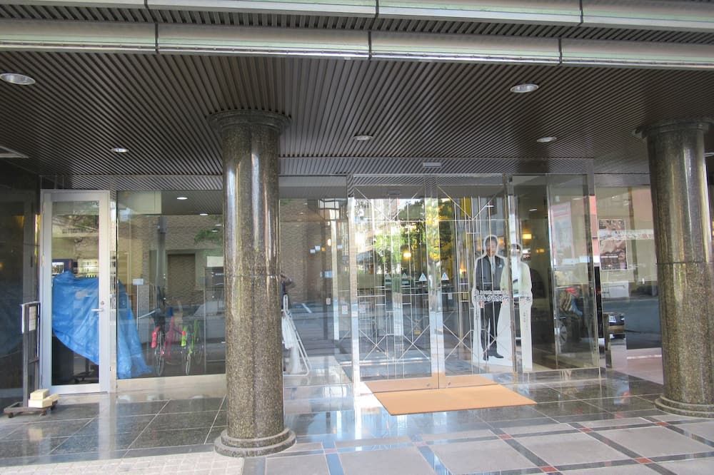 هوتل كراون هيلز كوماموتو