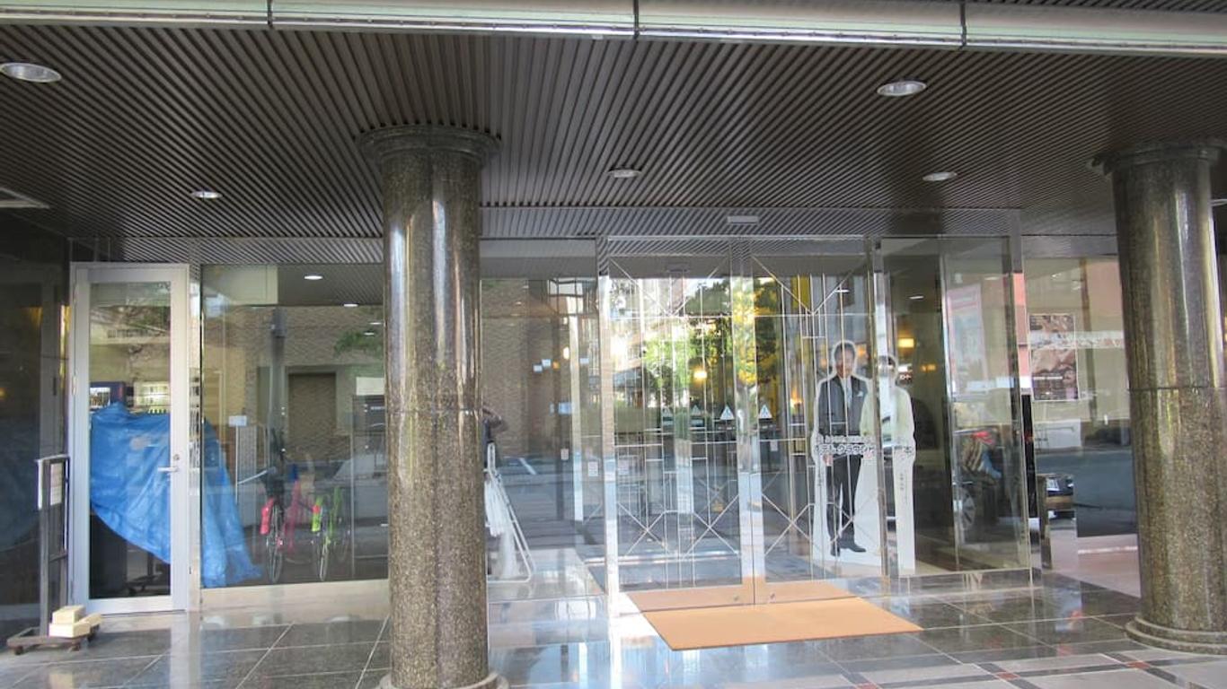 Hotel Crown Hills Kumamoto