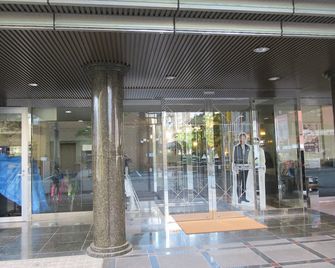 Hotel Crown Hills Kumamoto - קומאמוטו - לובי