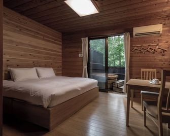 Fujiyama Inn Conifer - Fujiyoshida - Ložnice