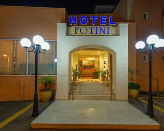 Hotel Fotini - Kalamata - Gebouw