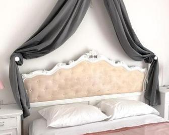 Enjoy Ledro B&B - Pieve di Ledro