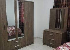 Private Apartment .. - Sharjah - Room amenity