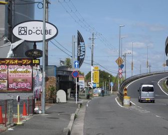 Hotel Essor -Adult Only - Nara