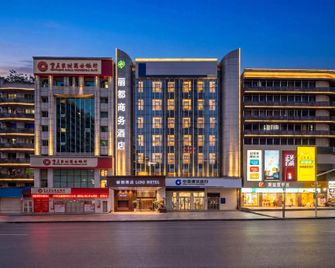 Lido Hotel (Fuling Zesheng Central Plaza Branch) - Chongqing - Edificio