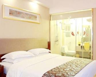 Changsha Zixin Hotel - Changsha - Kamar Tidur