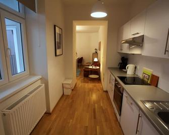 Quiet City Apartment With Balcony - Viena - Cocina