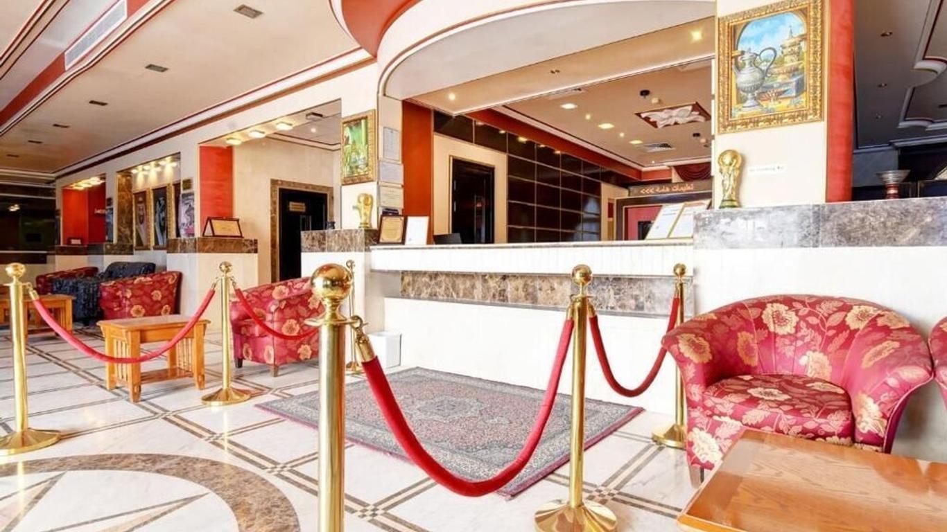 Mansour Grand Hotel
