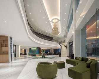 New Hainan Grand Hotel - هايكو - ردهة