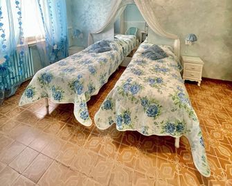 Hotel Serenella - Torino