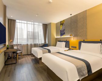 Home Inn Style Linyi Jinqueshan Road - Linyi - Bedroom