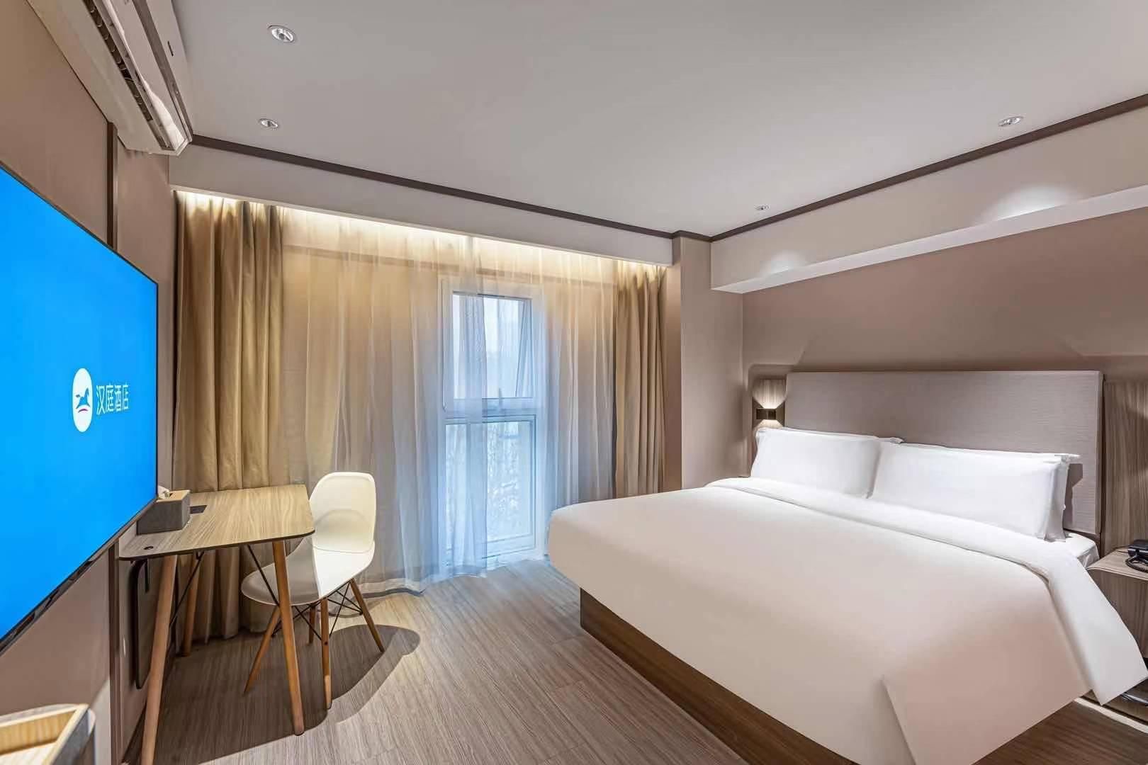 Hanting Hotel Nanjing Xiaohang Metro Station - Nankín - Habitación