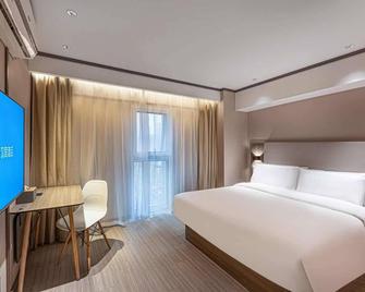 Hanting Hotel Nanjing Xiaohang Metro Station - Nanjing - Bedroom