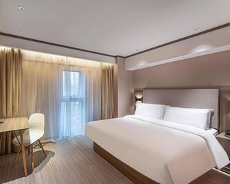 Hanting Hotel Nanjing Xiaohang Metro Station - Nankín - Habitación