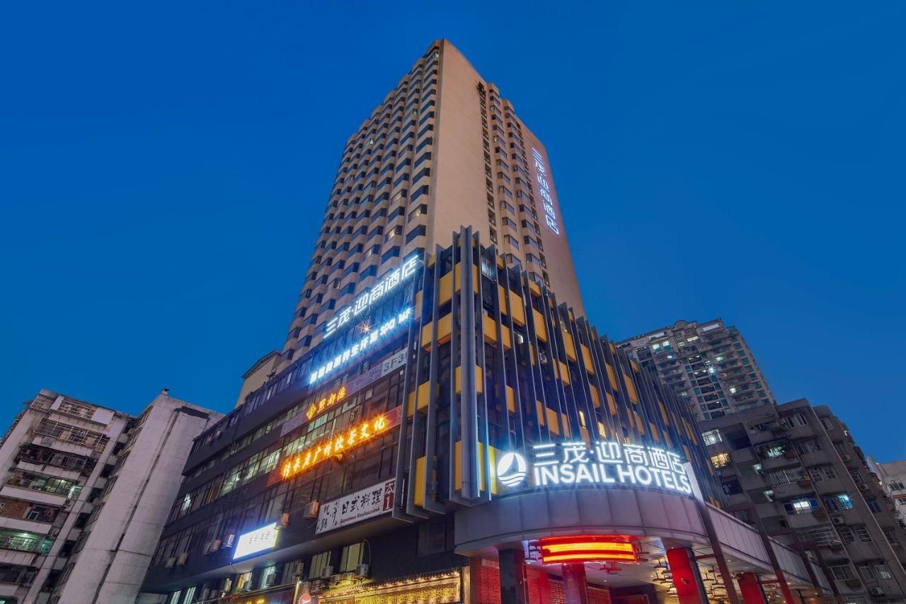 Insail Hotels Huanshi Road Taojin Metro Station Guangzhou thumbnail 2