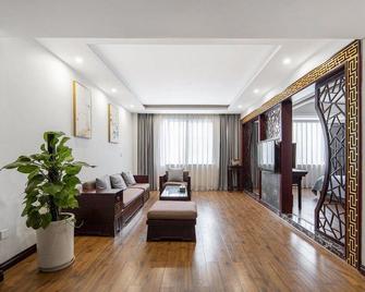 Hongyuan Hotel - Leshan - Sala de estar