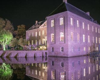 B&B Johannes-Hoeve - Baarlo - Edificio