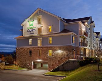 Holiday Inn Express & Suites White River Junction By IHG - White River Junction - Gebouw