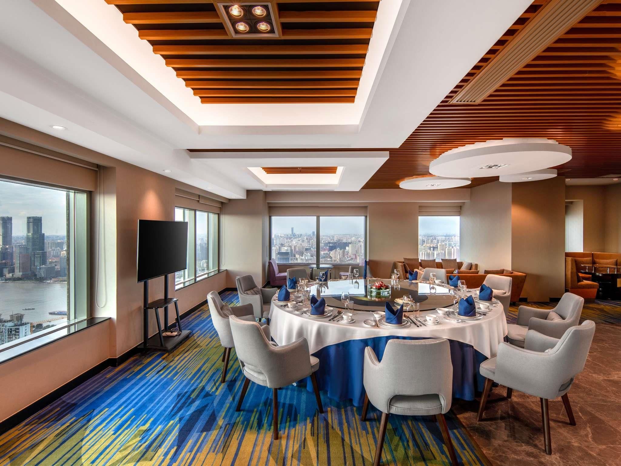 Novotel Shanghai Atlantis - שנחאי - מסעדה