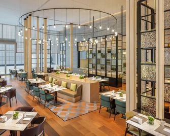 武汉汉阳威斯汀酒店 - 武漢 - 餐廳