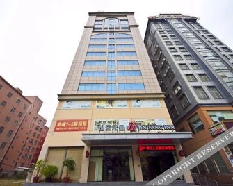 Jinjiang Inn Jinjiang Airport Sunshine Square - Quanzhou - Building