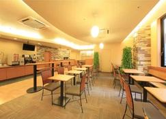 Stay without meals Single 2 person use plan non / Sendai Miyagi - Sendai - Restaurante