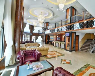 Elazig Marathon Hotel - Elazığ - Lounge