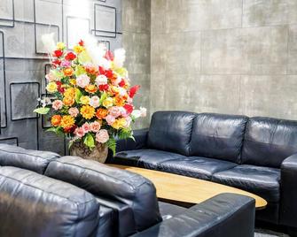 هوتل صن بلازا 2 أنيكس - أوساكا - غرفة معيشة