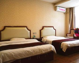 Greentree Alliance Shiyan Middle Beijing Road Jinling International Hotel - Shiyan - Habitación