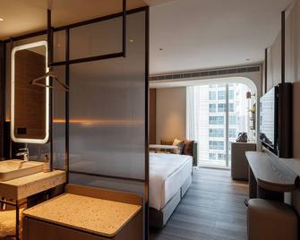 Halo House - Taichung - Schlafzimmer