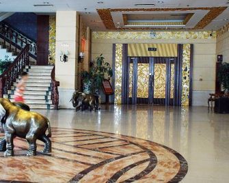 Fushun Tiantian Hotel (Mudanjiang High-speed Railway Wanda Branch) - Mudanjiang - Lobby
