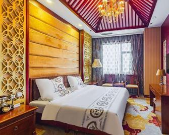 Linhai Business Hostel - Tangshan - Bedroom
