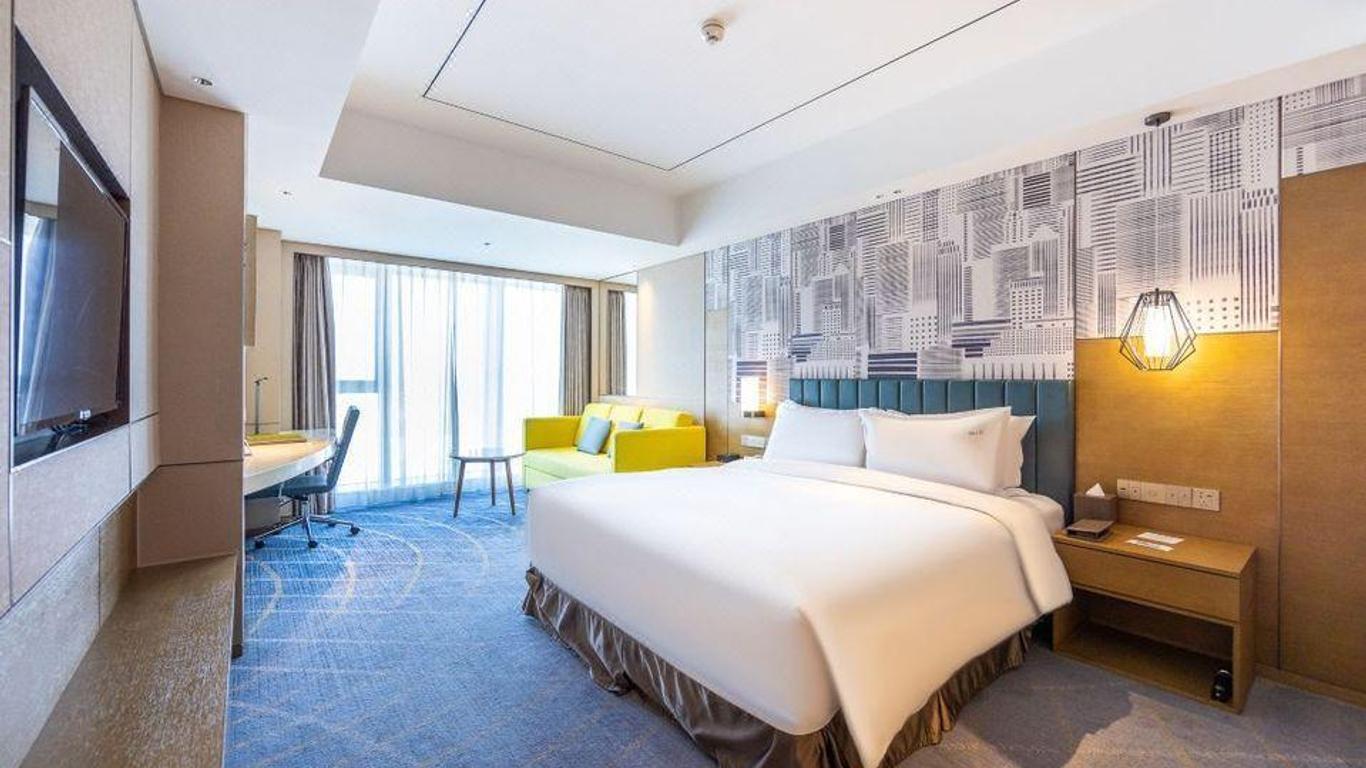 Holiday Inn & Suites Lanzhou Center