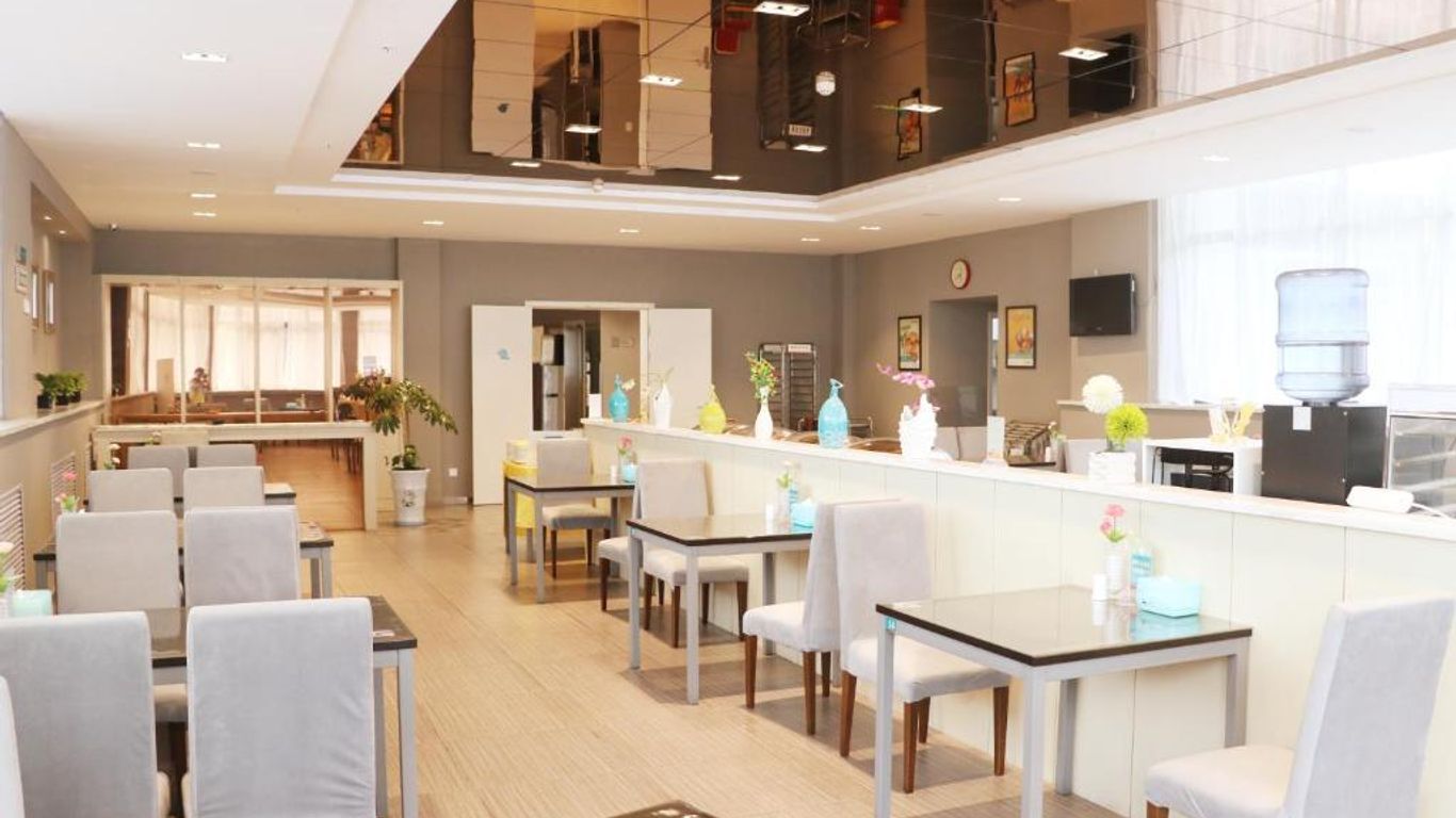 Jinjiang Inn Tianshui Chunfeng Road Wanda Plaza