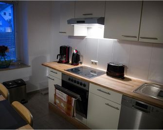 Ferienwohnung K4 - Freital - Küche