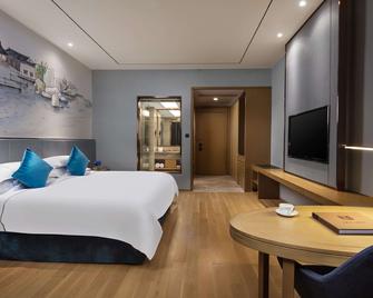 Ramada Encore Hangzhou Aoti - Hangzhou - Chambre