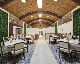 Hangar Inn Tijuana - Tijuana