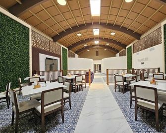 Hangar Inn Tijuana - Tijuana