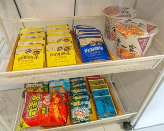 Yang Sen Shui Pan - Yilan City - Κουζίνα