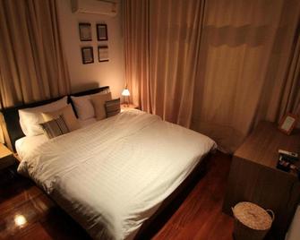 House 23 Guesthouse - Bangkok - Bedroom