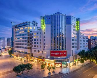 Hi Inn Shangrao Pedestrian Street - Shangrao - Building