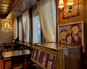 هوتل أفيون - براتيسلافا - مطعم