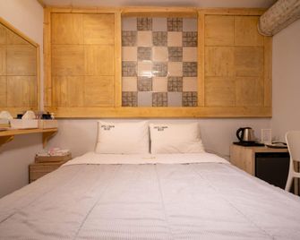 Chuncheon Cinema - Chuncheon - Camera da letto
