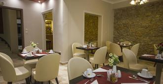 Ambrosia Suites & Aparts - Atenas - Restaurante