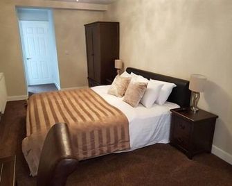 Fairlawn House - סולסברי - חדר שינה