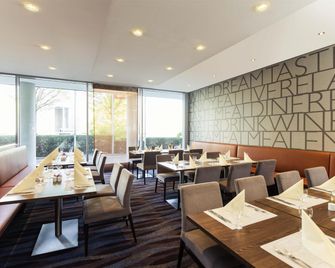 Novotel Düsseldorf City West (Seestern) - Düsseldorf - Restaurant