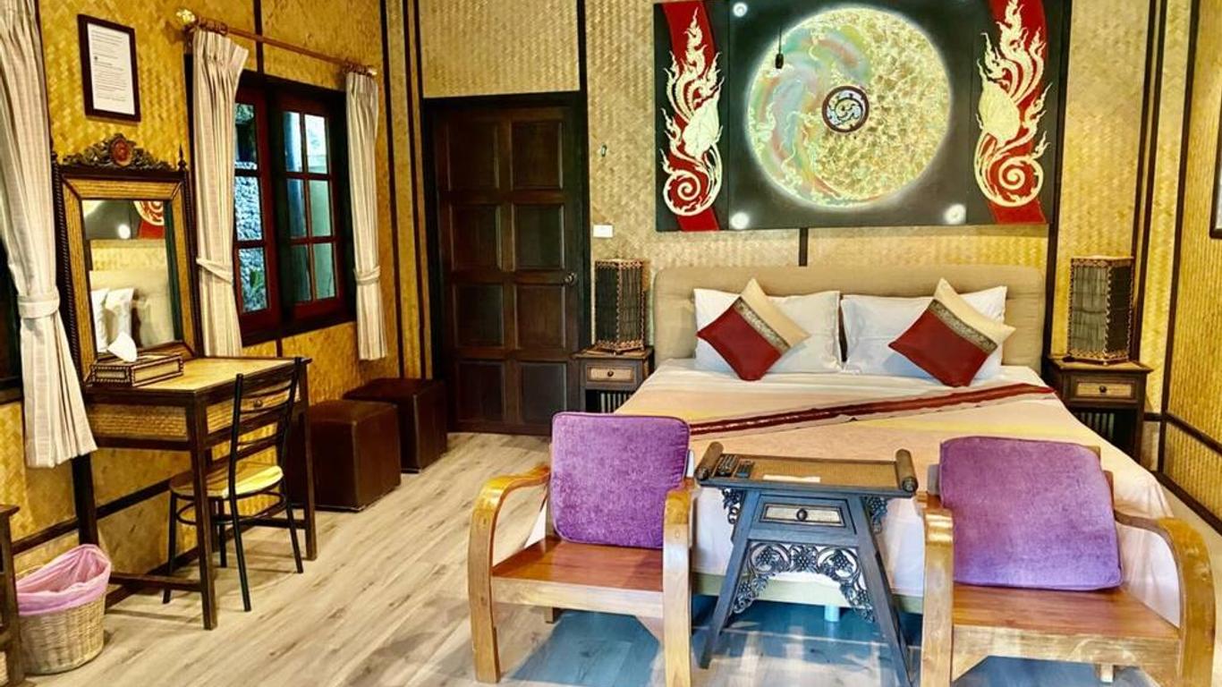 هومستاي شيانج راي