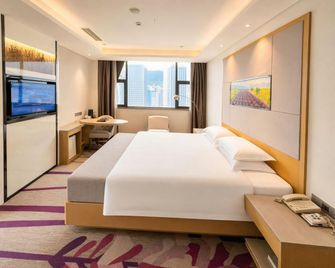 Lavande Hotel (Guangyuan Wanda Plaza Olympic Center) - Kuang-jüan - Ložnice