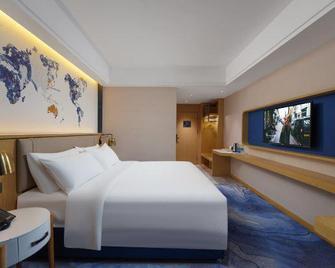 Longcheng Big Hotel(Jiujiang Pengze Longcheng Avenue) - Jiujiang - Habitación