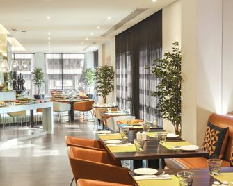 Centro Shaheen Jeddah by Rotana - Dżudda - Restauracja